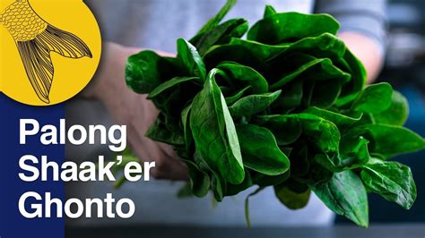 parlang vegetable